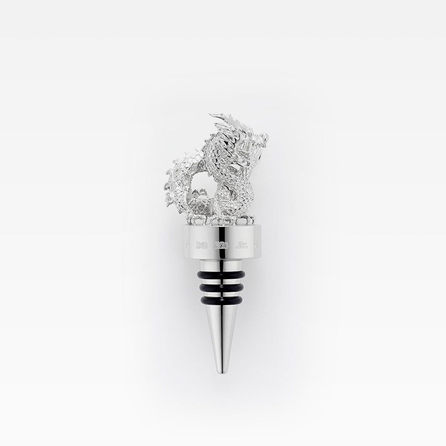 Dragon Wine Stopper