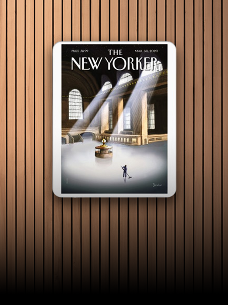 Mobile Banner