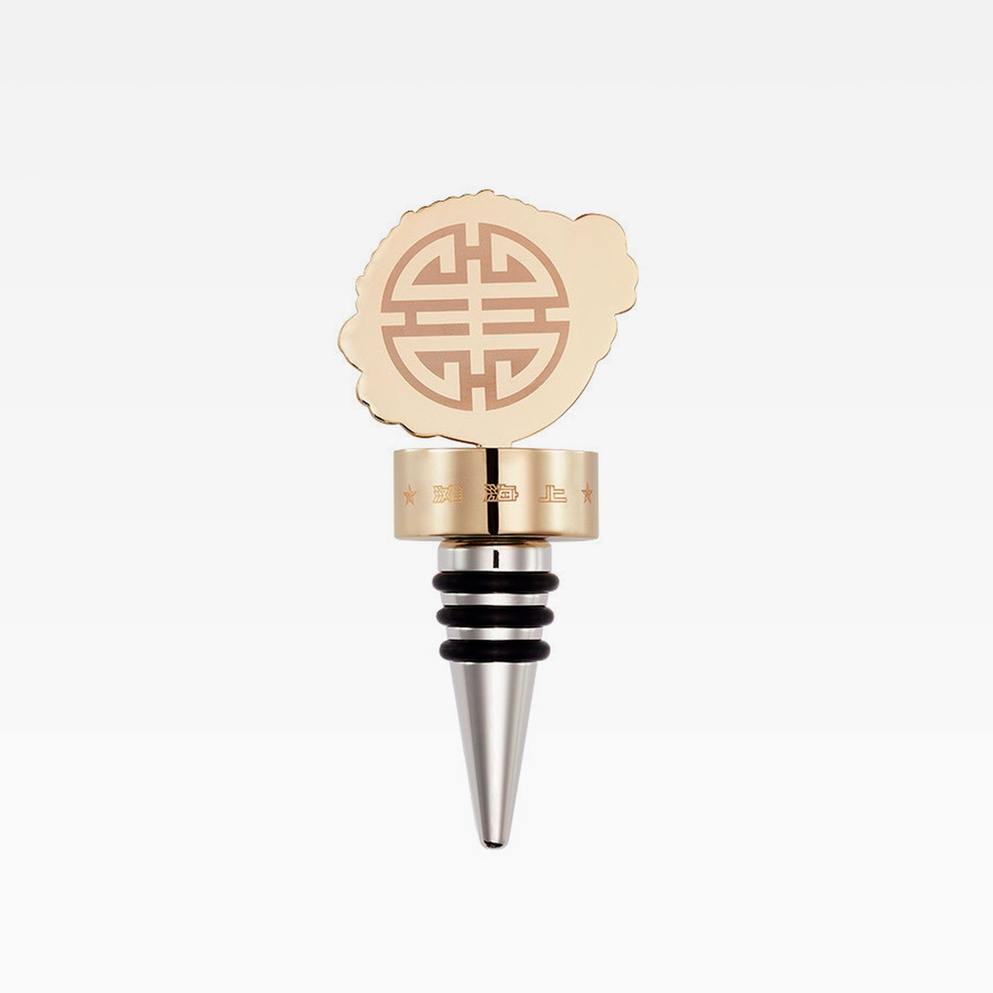 Vivid Dragon Enamel Wine Stopper