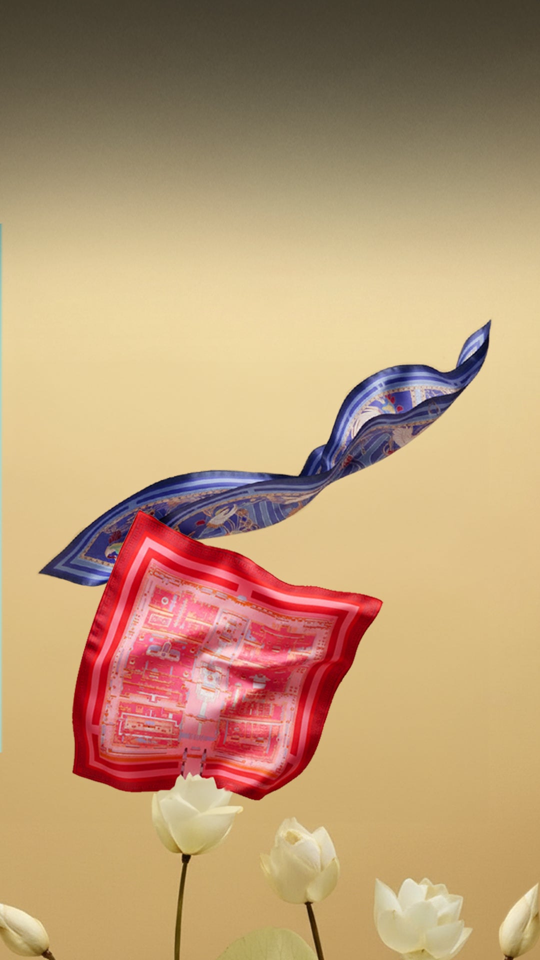 Mobile Banner