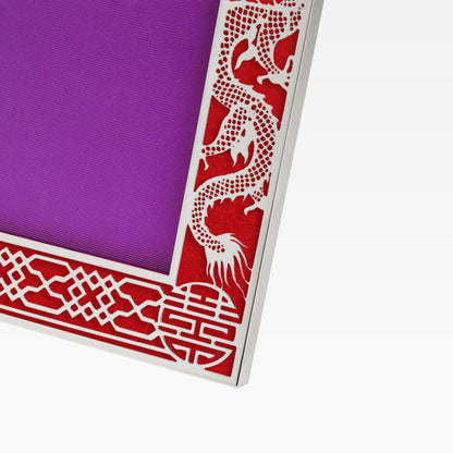 5R Dragon Filigree Photo Frame - Silver